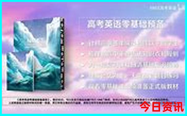 暑期带小孩去哪里玩