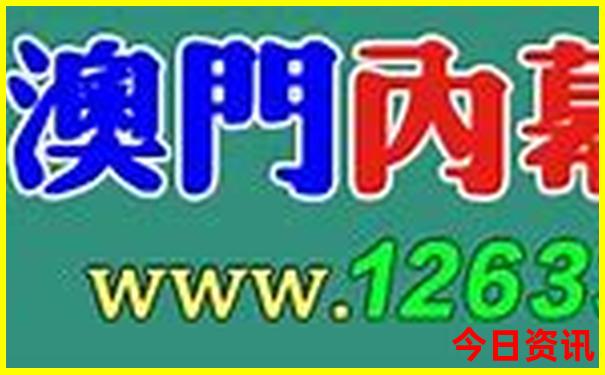南澳旅游景点大全