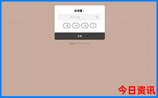假期带娃去哪里玩比较好