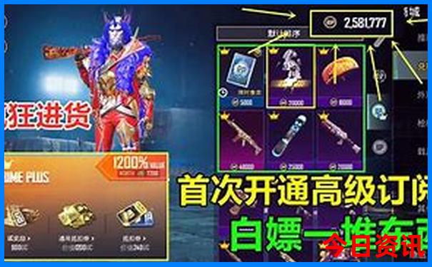 俄罗斯名曲排行榜前十名