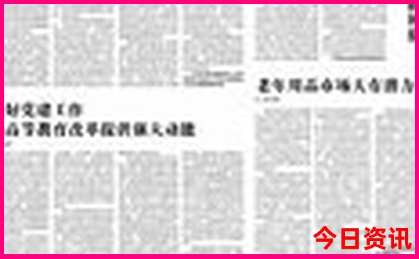 澜沧旅游攻略景点必去