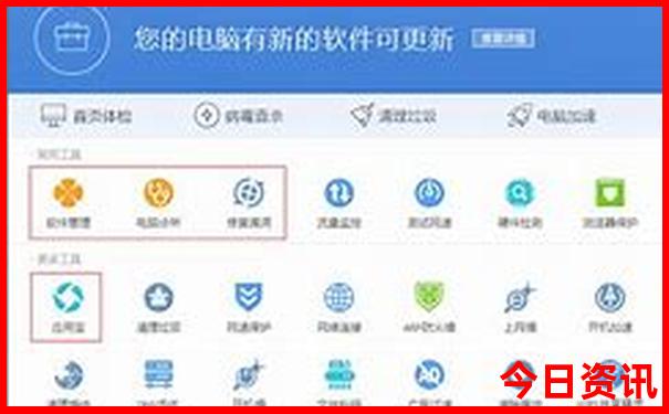 西安周边避暑胜地推荐