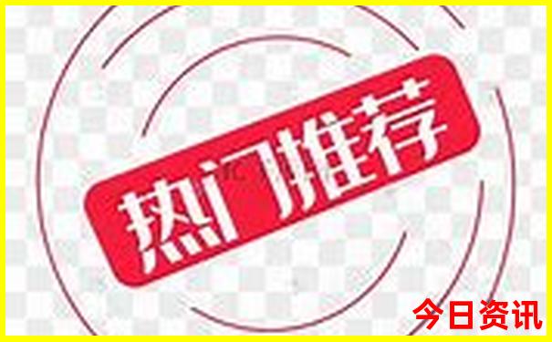 环东北边境自驾游路线景点